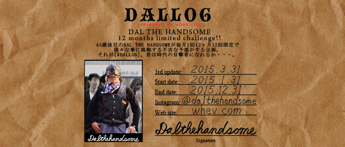 DALLOG BY DAL THE HANDSOME 