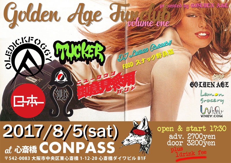 Presented by Golden Age "GOLDEN AGE FUNCLUB"
