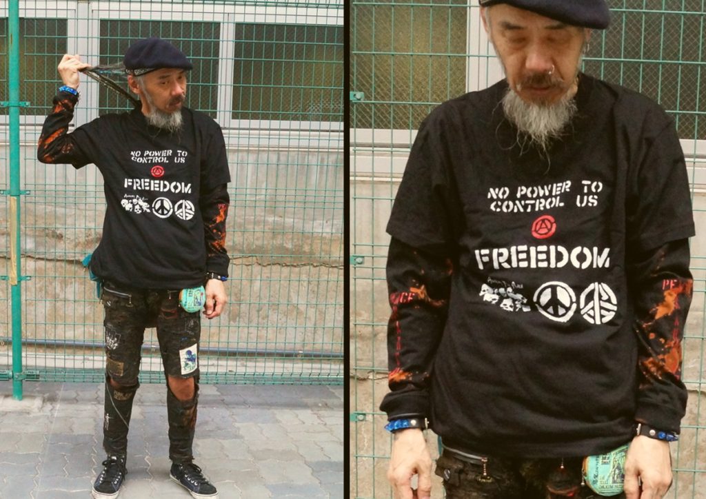 AFP X WHEV 2025 1ST - LOOKBOOK