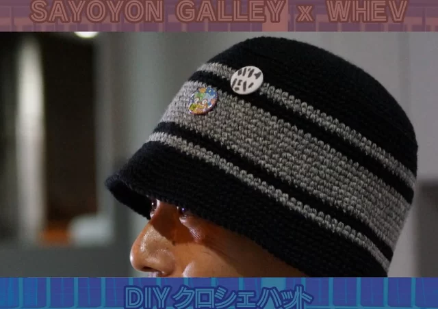 グラインドロッヂgrindlodge trash トラッシュ Amazon.co.jp: グラインドロッヂ GRINDLODGE × BSKK Trash