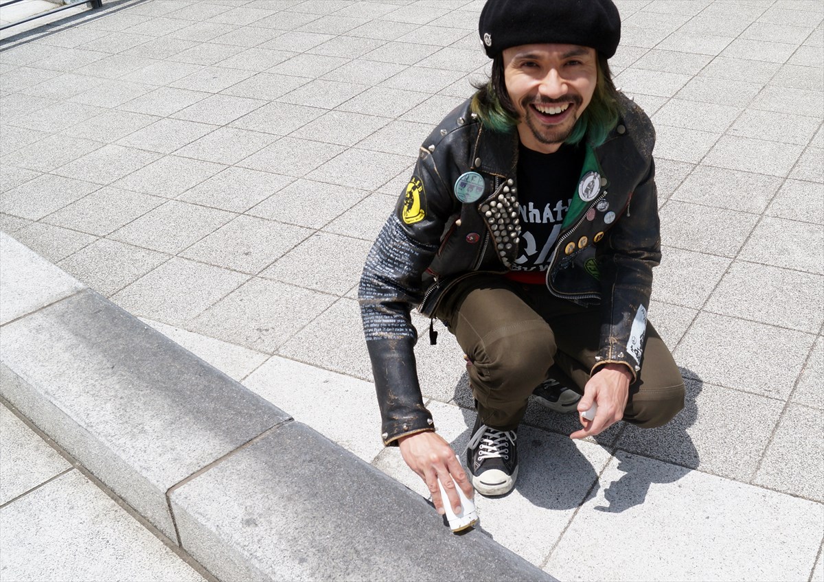 TRASHBREEDSTRASH x ACT Vol.4 - LOOKBOOK