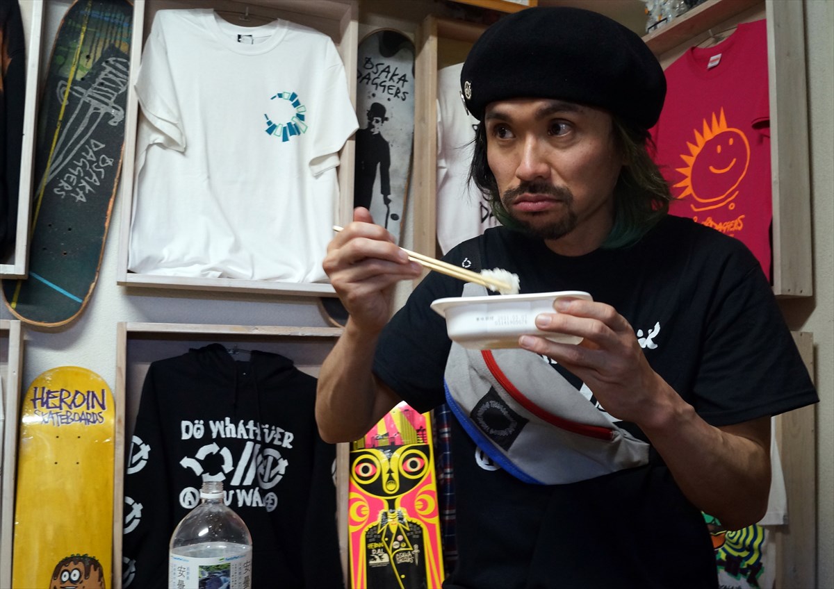 TRASHBREEDSTRASH x ACT Vol.4 - LOOKBOOK