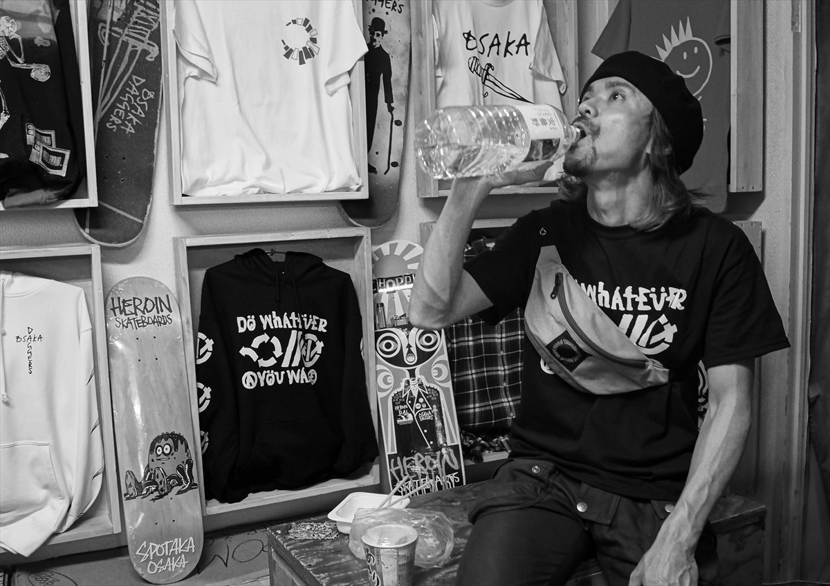 TRASHBREEDSTRASH x ACT Vol.4 - LOOKBOOK